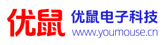 優(yōu)鼠無線智能演講鼠標 （新品）